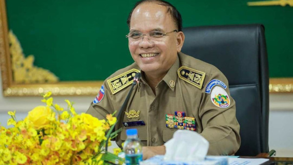 IMG_20240820_104649_505