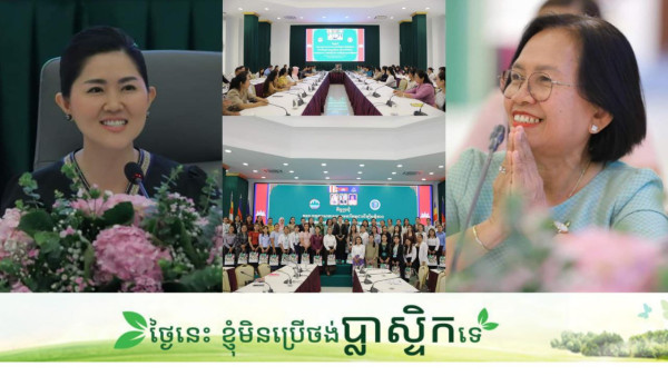 IMG_20240823_144749_467