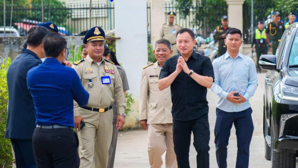 FB_IMG_1725617008826