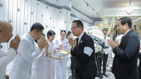 IMG_20240905_070554_678