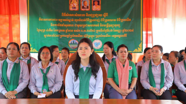 IMG_20240906_203414_979