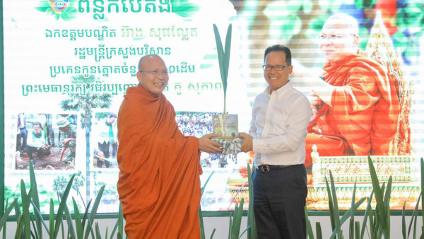 IMG_20240928_153608_750