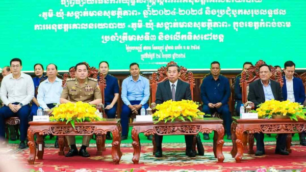 FB_IMG_1729774835251