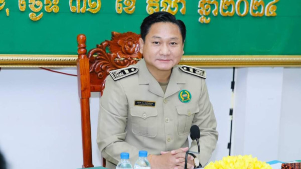 FB_IMG_1730357224383