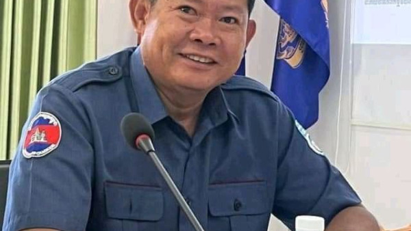 IMG_20241023_194715_868