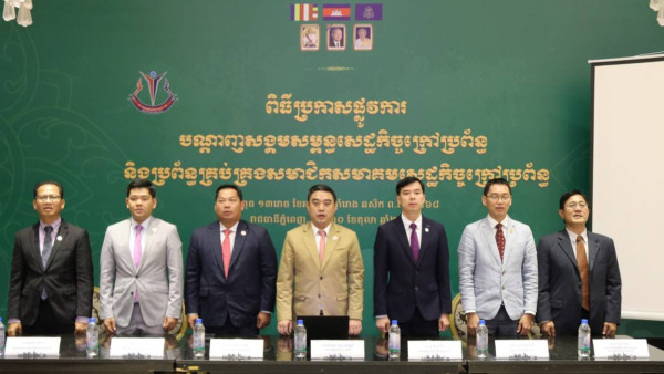 IMG_20241031_140747_382