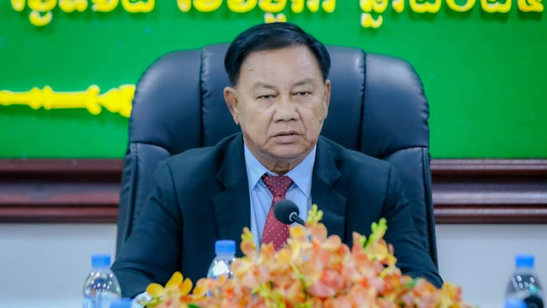 FB_IMG_1731402986788