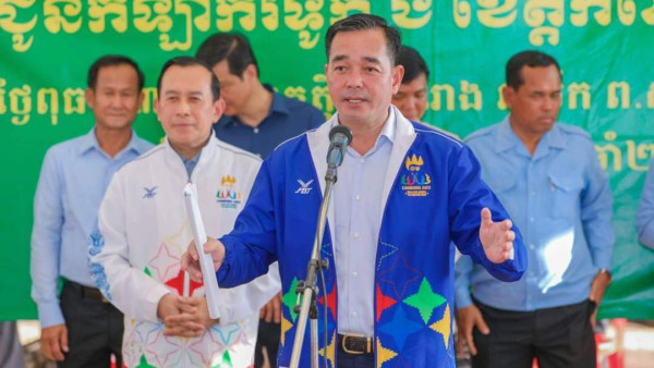 FB_IMG_1731544078198