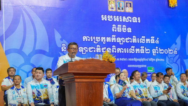 IMG_20241109_221626_155