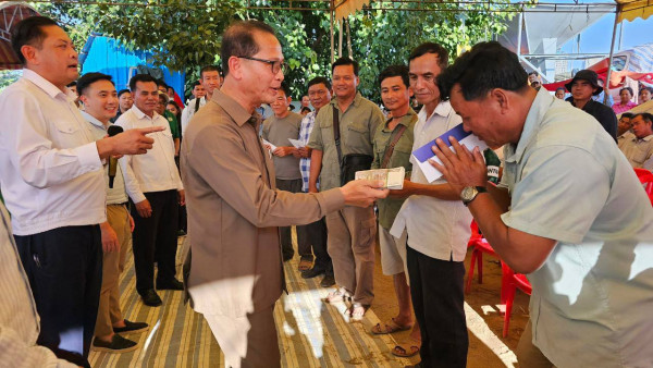 IMG_20241113_094519_281