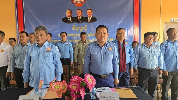 FB_IMG_1736060240600