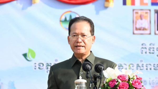 FB_IMG_1737524813413