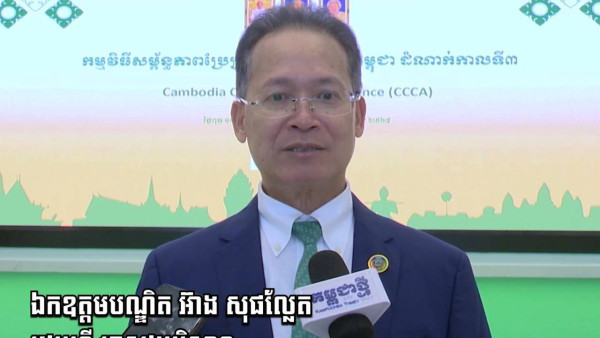 IMG_20250101_185345_727