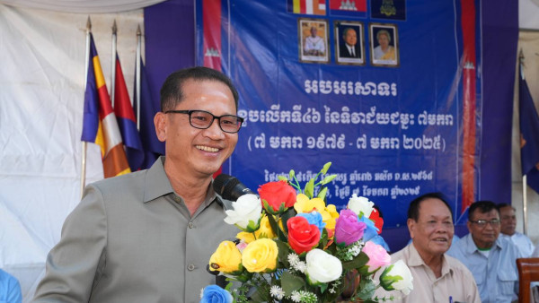 IMG_20250108_133751_629