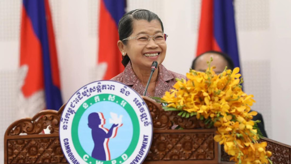 FB_IMG_1738481752303