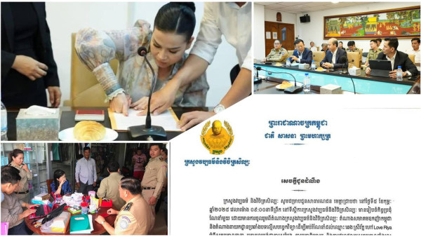 IMG_20250206_075836_295