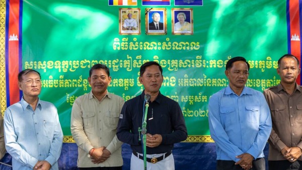 IMG_20251221_170213_910