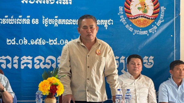 FB_IMG_1768437492225