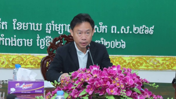 FB_IMG_1769076016584