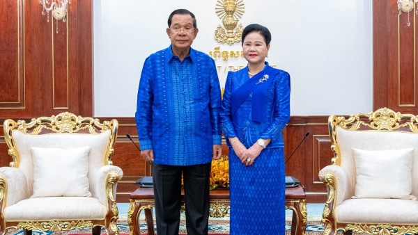 FB_IMG_1769158126046