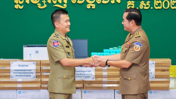 FB_IMG_1769679092192