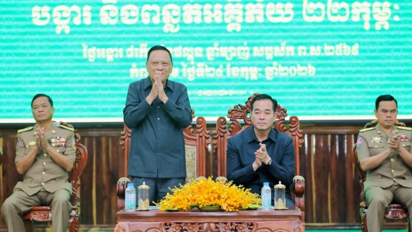 FB_IMG_1771914525954