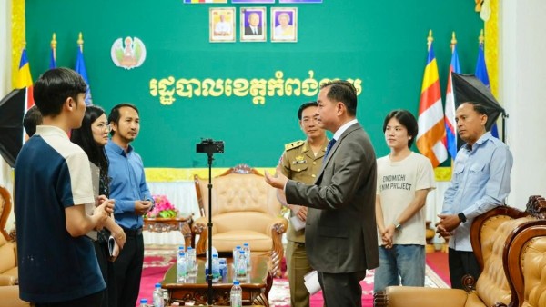 FB_IMG_1773809127256