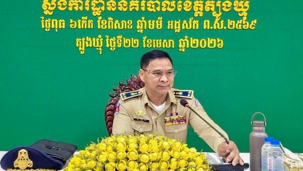 FB_IMG_1776859353261